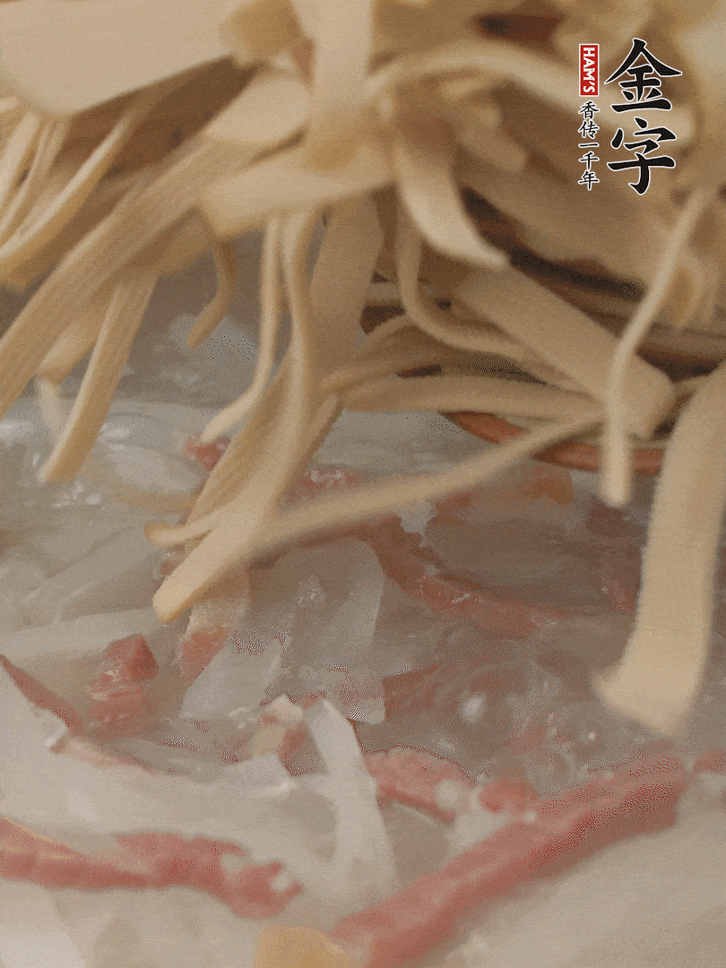 再放千張絲，燉2-3分鐘。