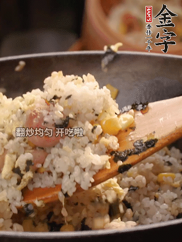 加2勺生抽、1勺蠔油調味。
