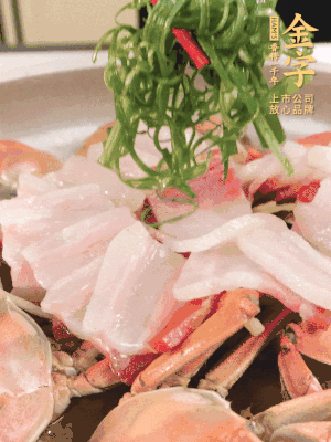 最后蔥絲點(diǎn)綴。
