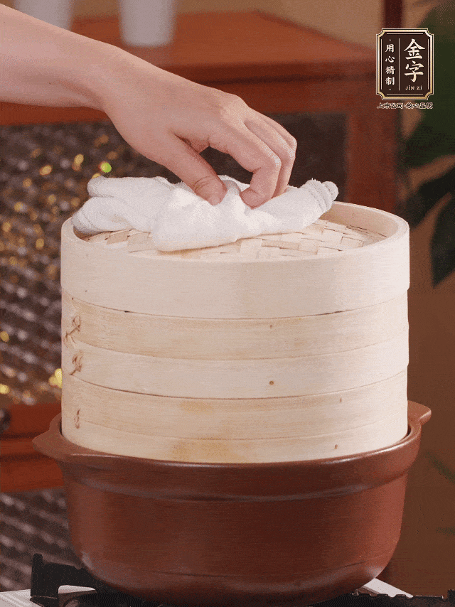 蒸制：冷水上鍋，水開后轉中火，蒸30分鐘。
